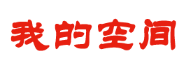 大石桥市新闻网
